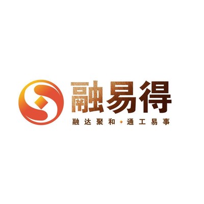 广西融易得商务信息咨询招聘